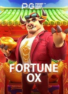 cxwelcome